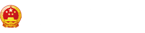 靠逼5.52"